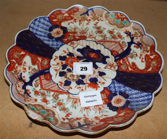 An Imari petal rimmed dish(-)